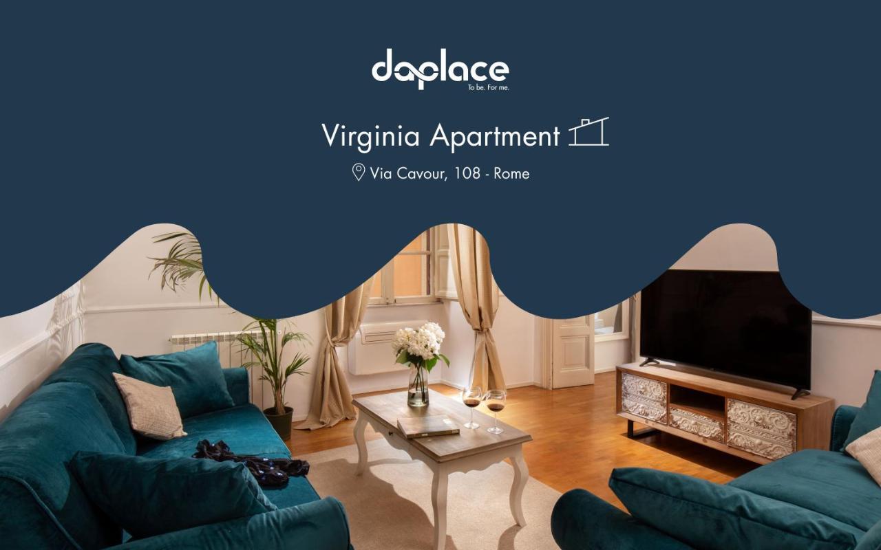 רומא Daplace - Virginia Apartment מראה חיצוני תמונה